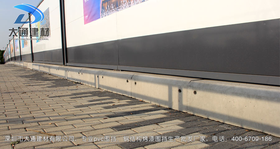 深圳大通建材裝配式鋼結構烤漆圍擋生產批發廠家，聯系電話：400-6709-186，官網：www.11488888.cn