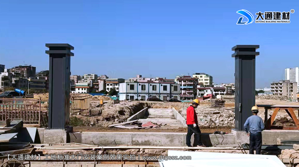深圳工地大門,深圳鋼結構工地大門,鋼結構烤漆工地大門,工地大門，深圳大通建材有限公司
