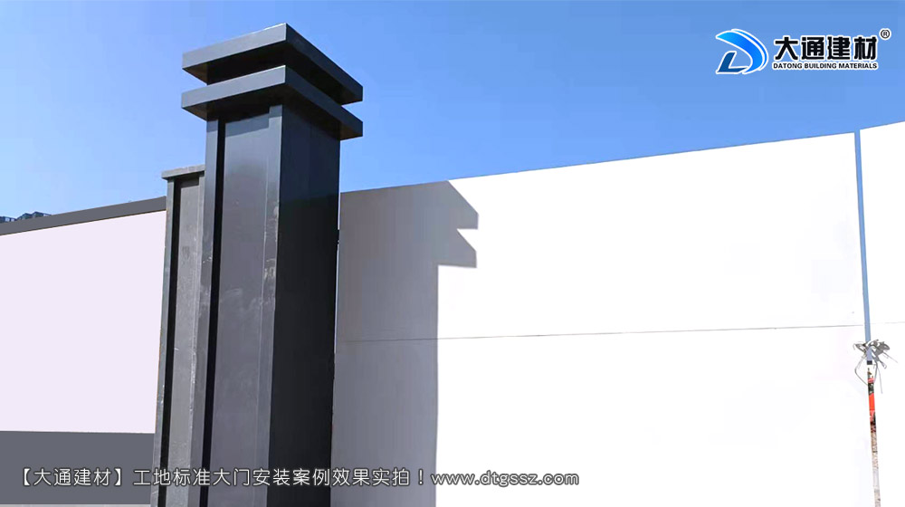 深圳工地大門,深圳鋼結構工地大門,鋼結構烤漆工地大門,工地大門，深圳大通建材有限公司