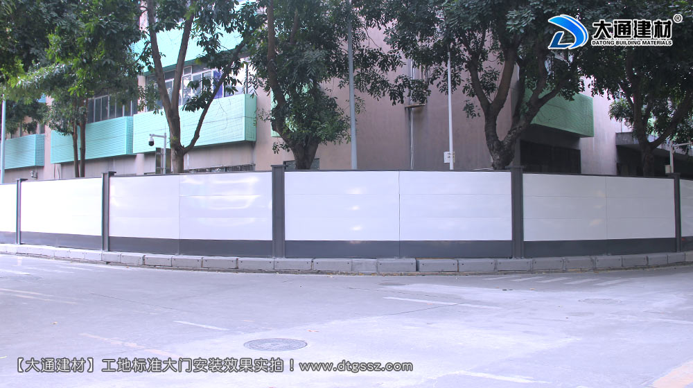 深圳西麗紅花嶺工業區施工圍擋，施工圍擋，深圳西麗圍擋，紅花嶺工業區施工圍擋，深圳施工圍擋深圳市大通建材有限公司