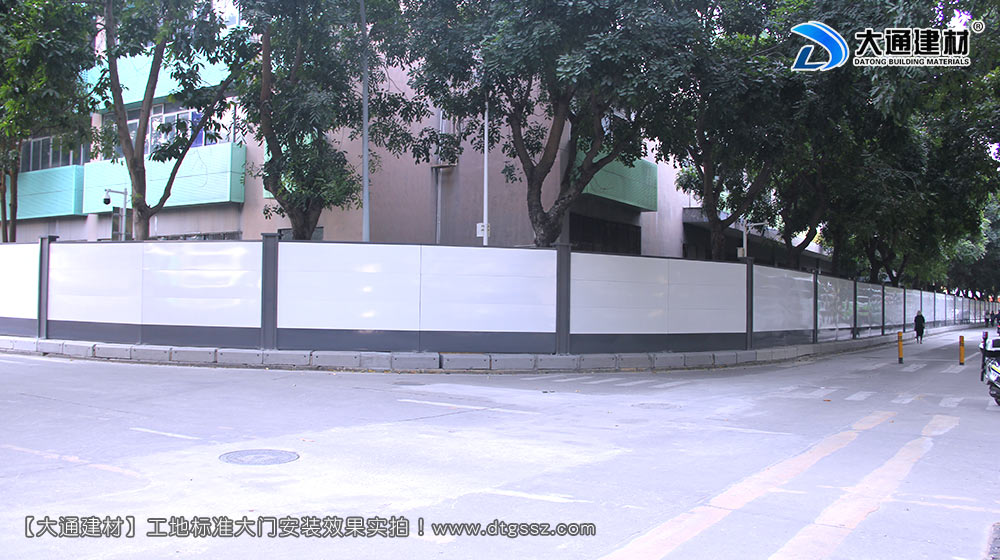 深圳西麗紅花嶺工業區施工圍擋，深圳施工圍擋，深圳西麗圍擋，紅花嶺工業區施工圍擋，深圳施工圍擋深圳市大通建材有限公司