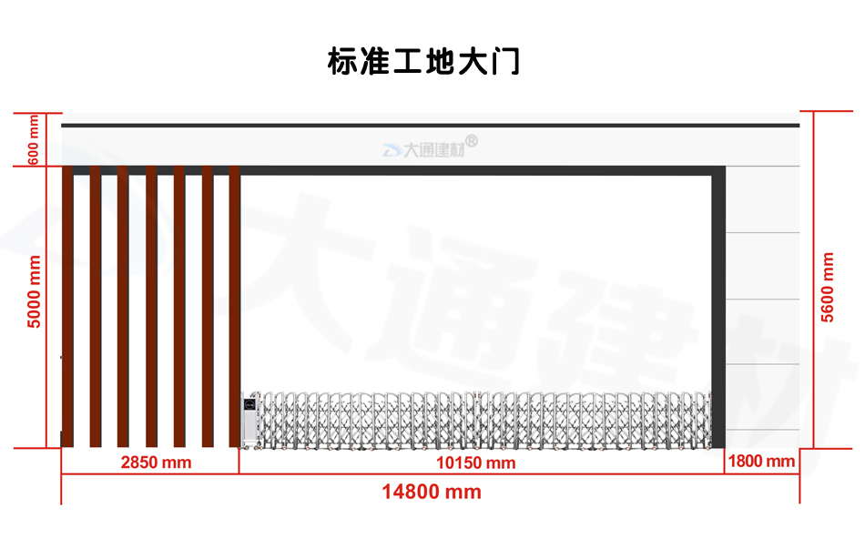 標化工地大門-簡易工地大門生產(chǎn)定制-標準工地入口大門